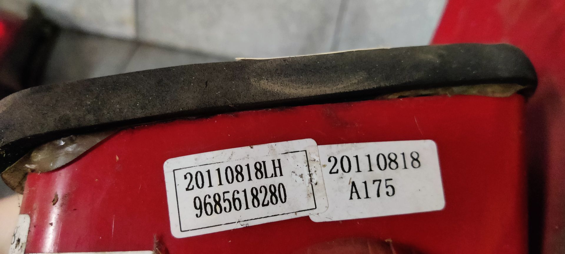 Peugeot achterlicht onderdelen Stegeman Car Parts
www.stegemancarparts.nl