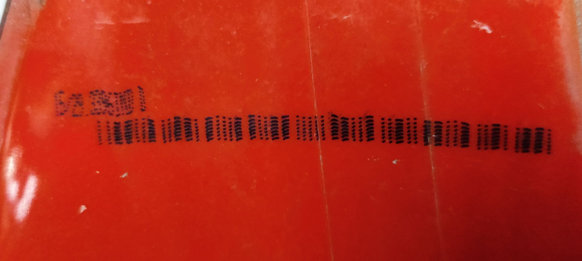 Peugeot achterlicht onderdelen Stegeman Car Parts
www.stegemancarparts.nl