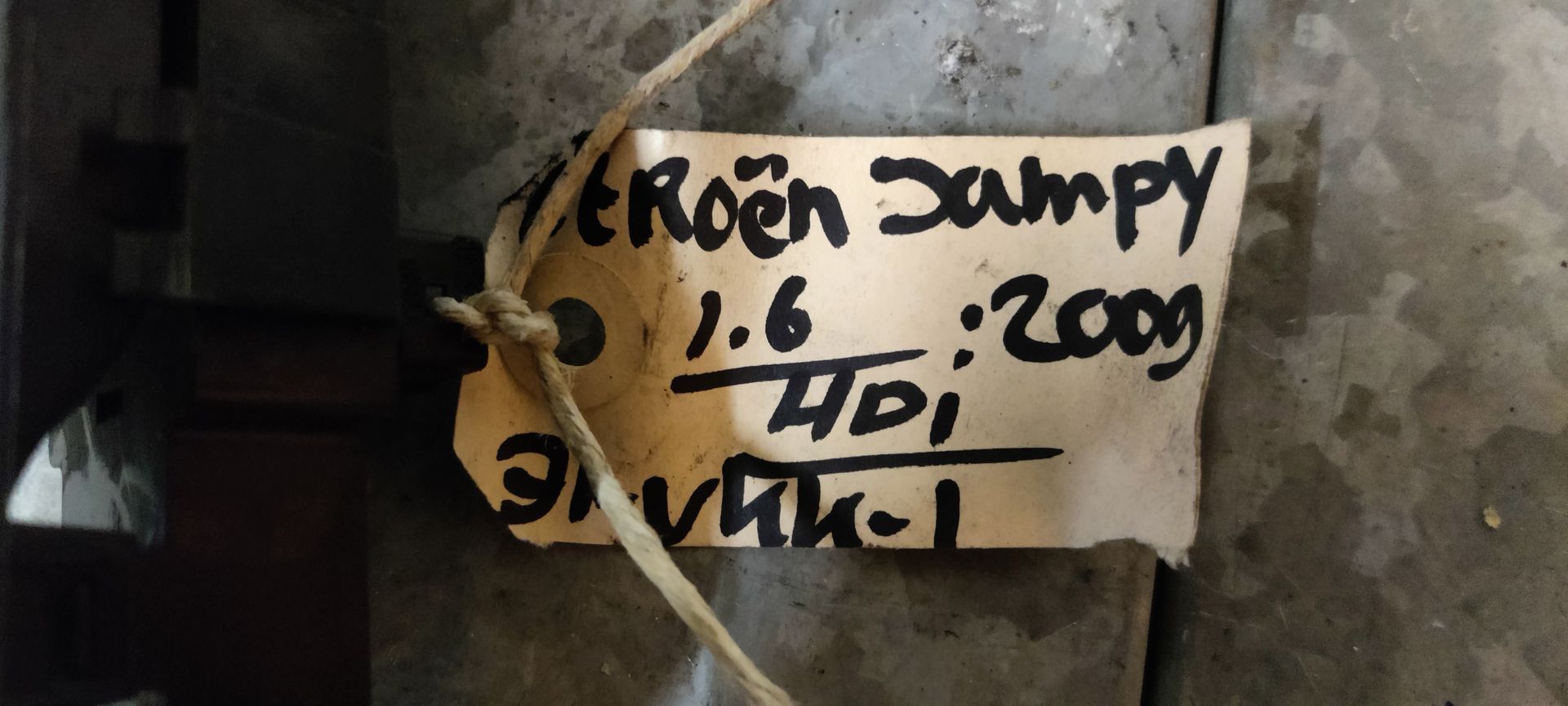 Peugeot Expert en Fiat Scudo gebruikte onderdelen bij www.stegemanautosloperij.nl