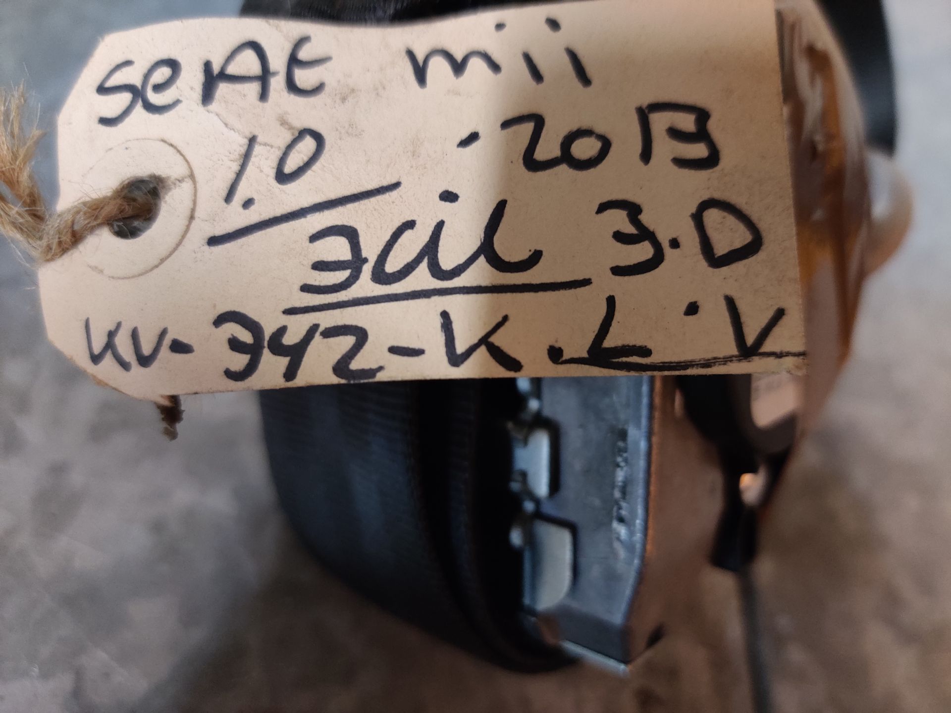 Seat Mii dan 5000 onderdelen bij ons in het magazijn. www.stegemancarparts.nl