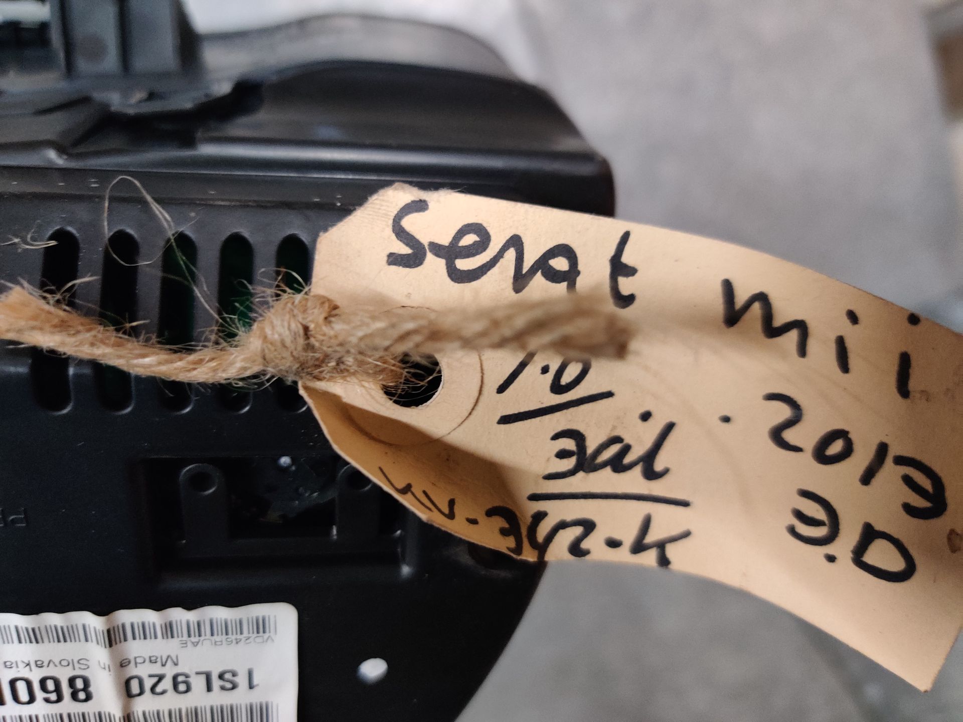 Seat Mii onderdelen bij Stegeman Autosloperij bij Lochem.