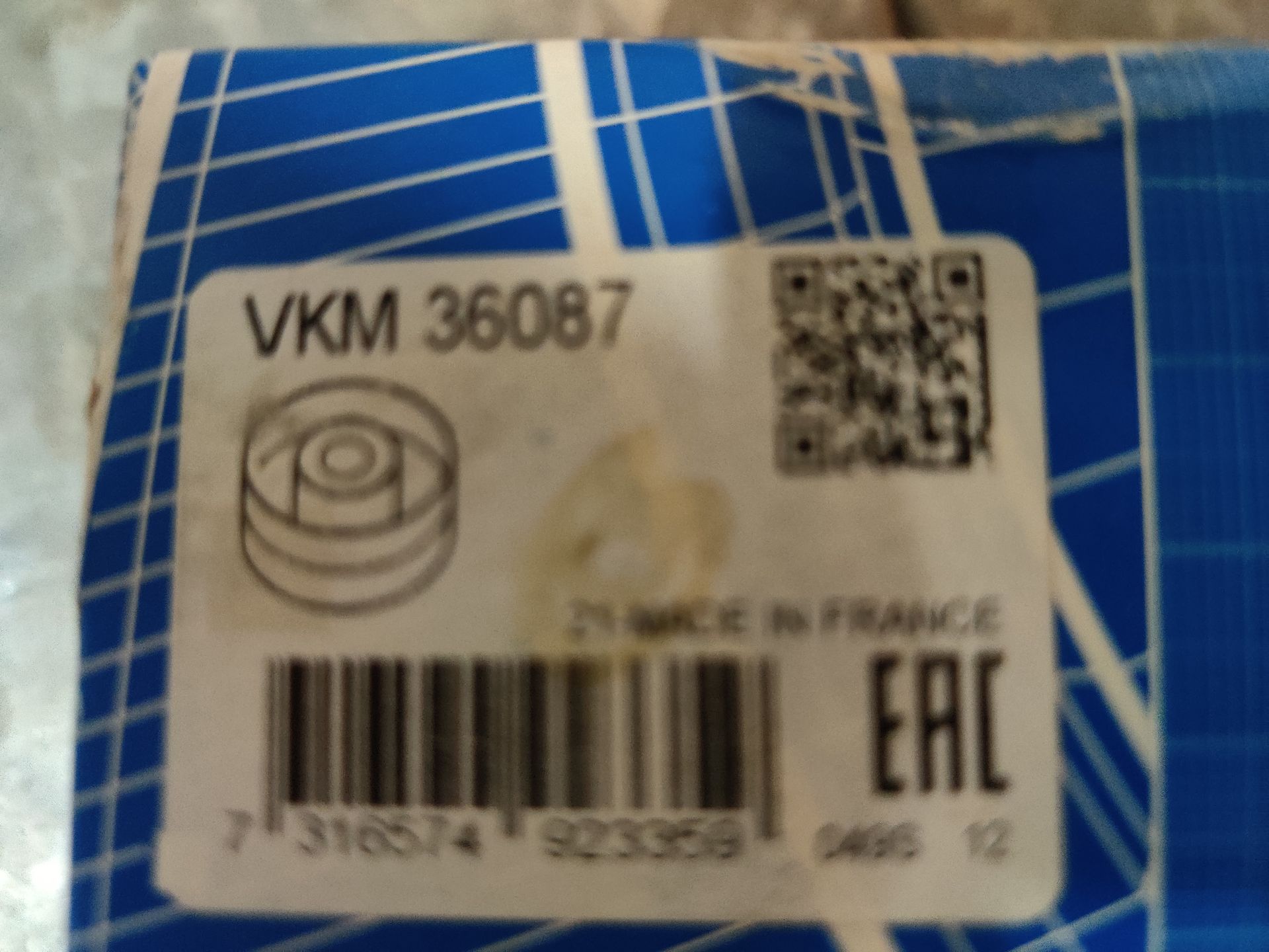 Veel nieuwe Opel onderdelen  bij Stegeman Autosloperij in Exel.