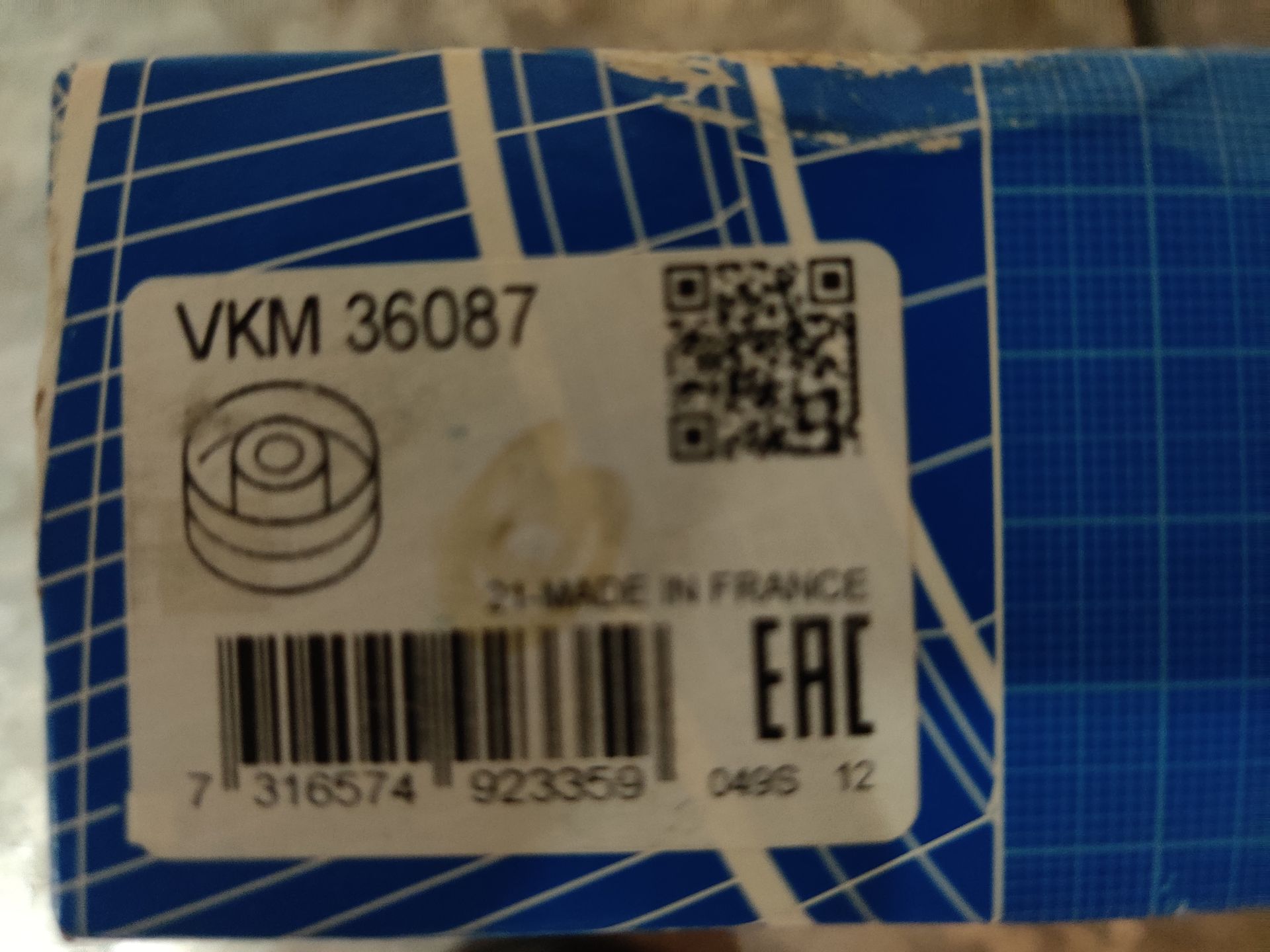 Veel nieuwe Opel onderdelen  bij Stegeman Autosloperij in Exel.