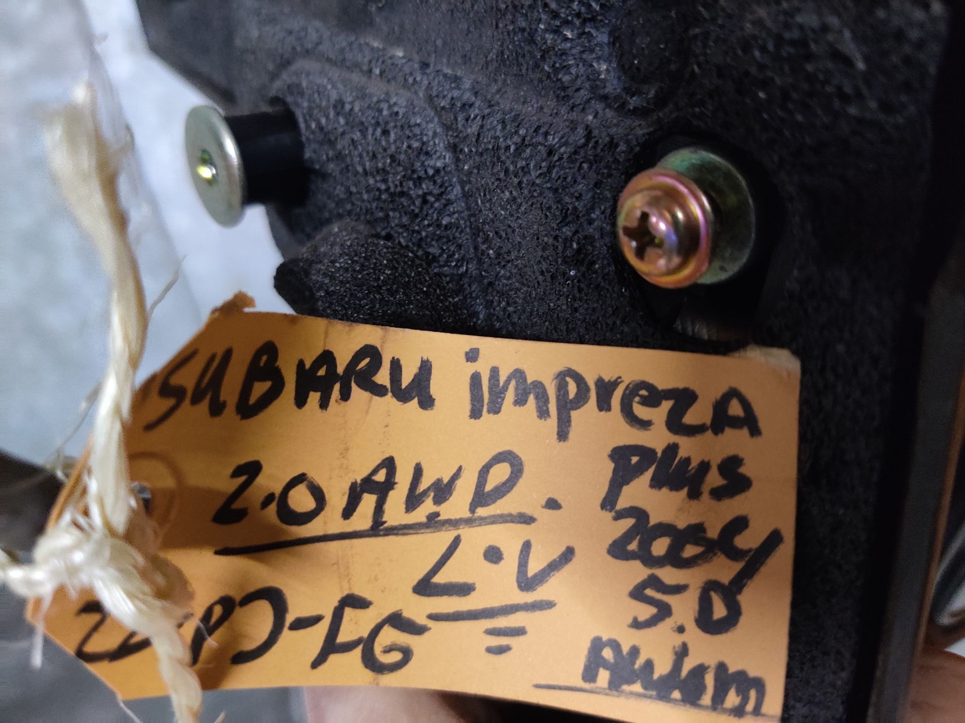 Subaru Impreza nieuwe en gebruikte delen bij Stegeman Car Parts in Exel bij Lochem.