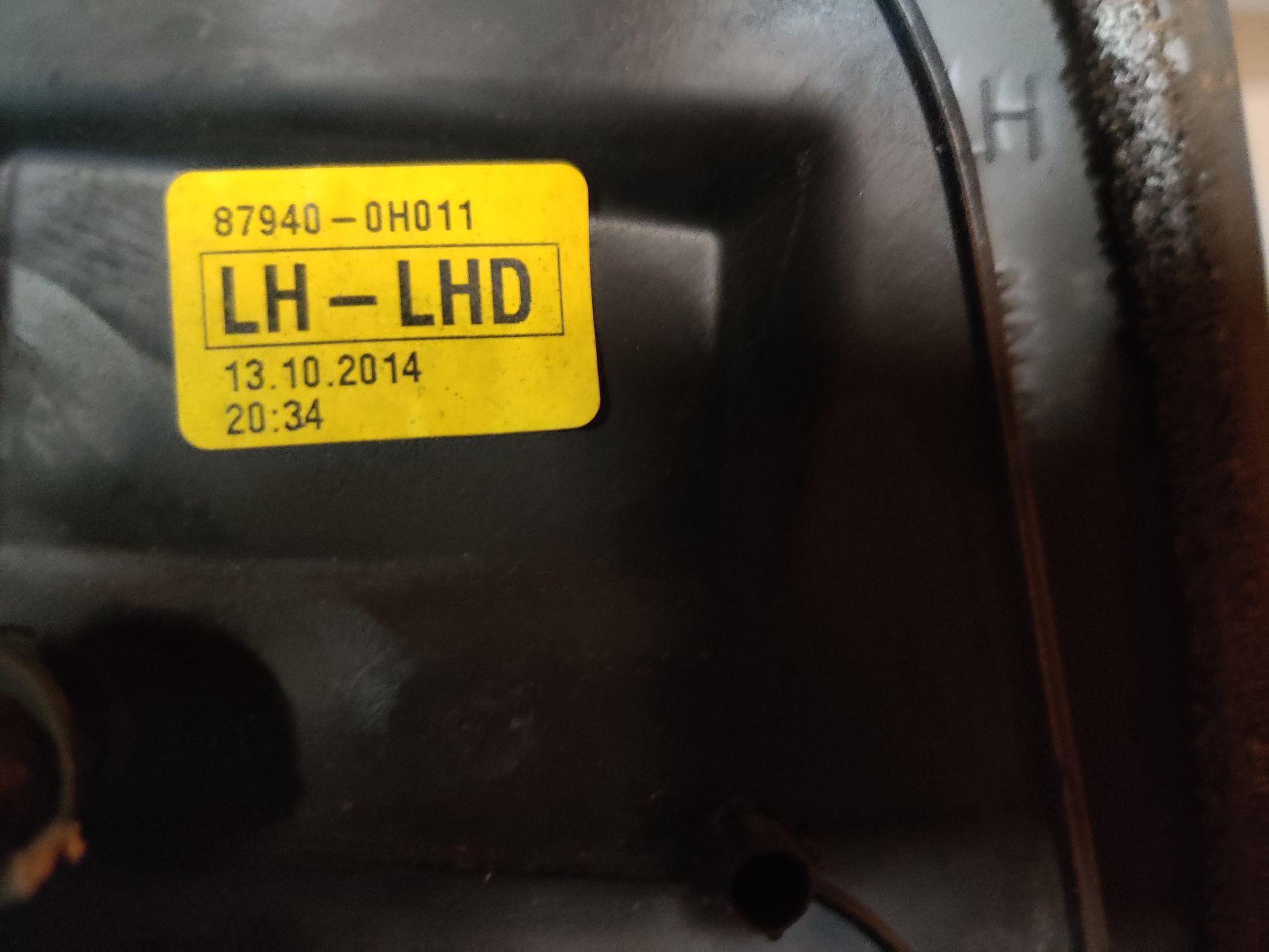 Citroen C1 linker spiegel, hand bediend uit 2007.