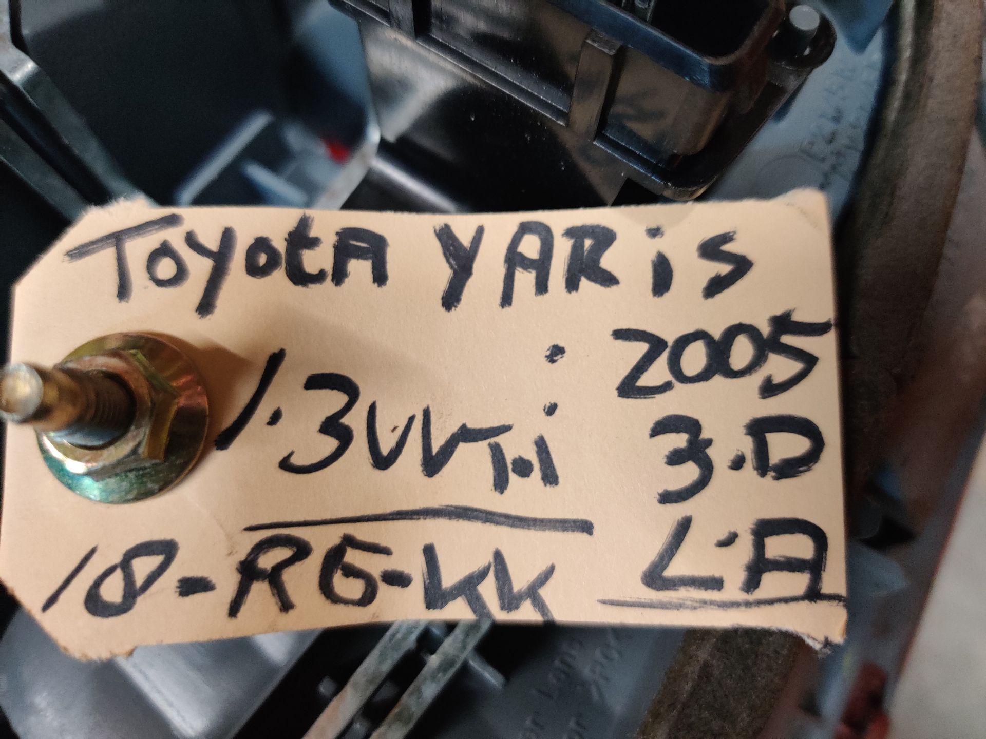 Nissan Note, Toyota, Ford and Citroen parts at stegemancarparts.nl in the Netherlands