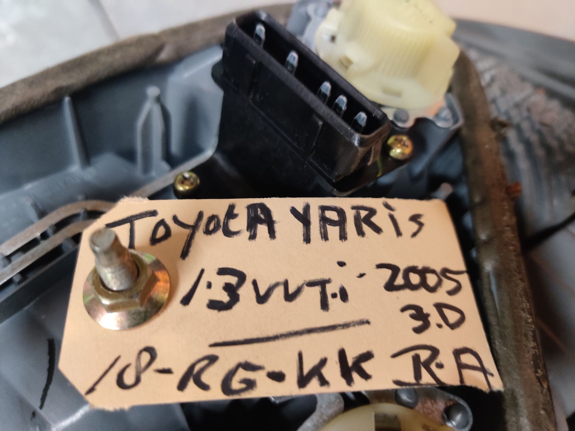 Nissan Note, Toyota, Ford and Citroen parts at stegemancarparts.nl in the Netherlands