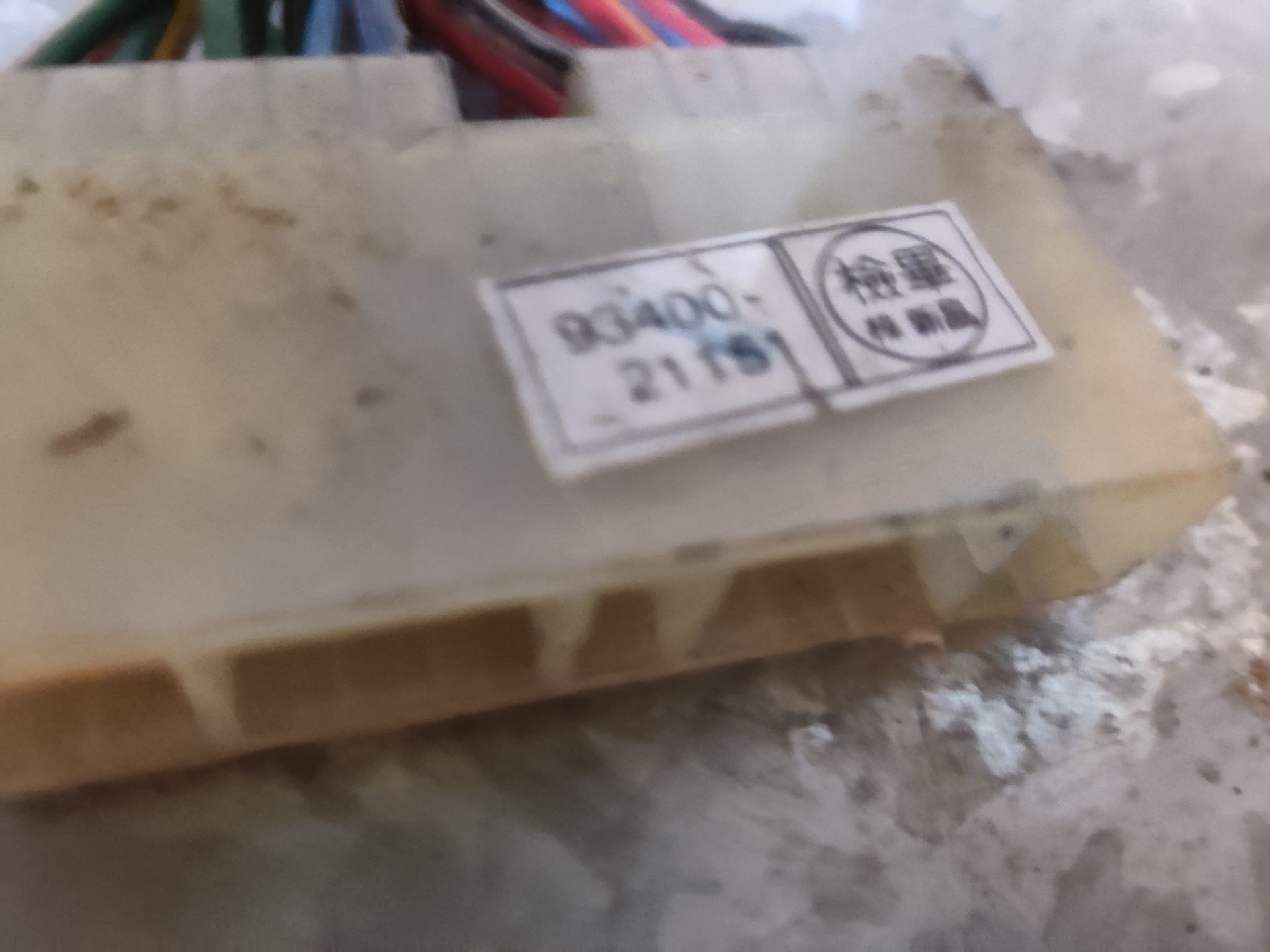 Citroen Axel stuurkolom schakelaar.