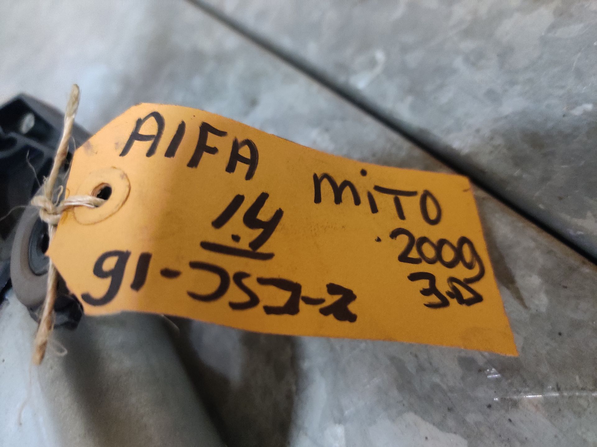 Alfa Romeo MiTo ruitenwissermotor achter uit 2009.