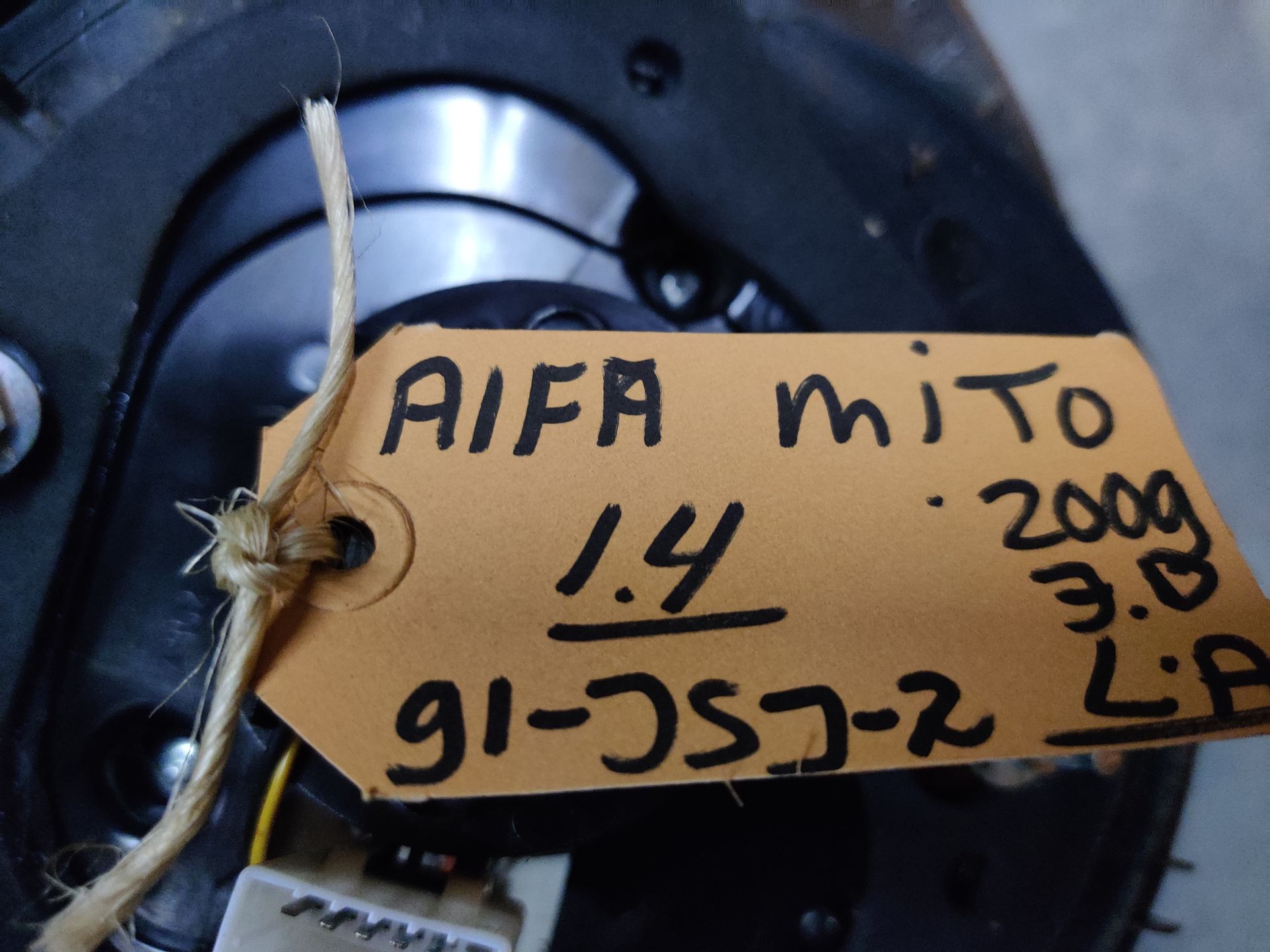 Alfa Mito, Seat Altea onderdelen tussen Deventer en Hengelo bij Stegeman Autosloperij in Exel.