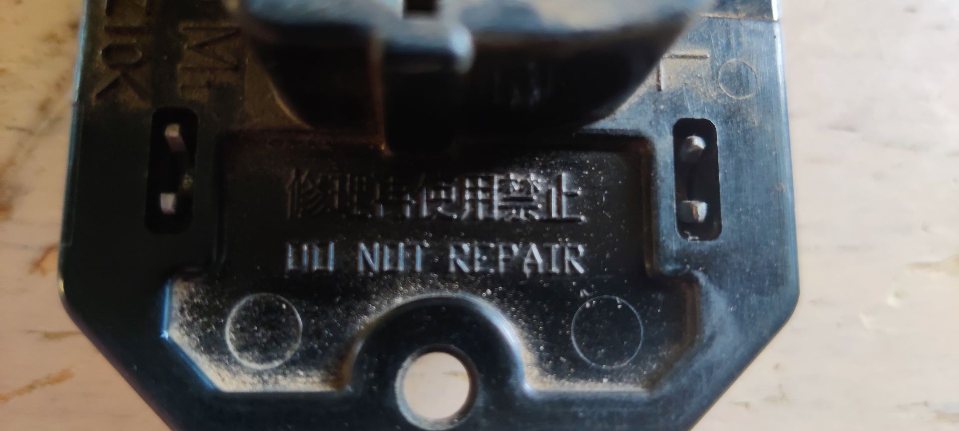 Toyota Yaris kachelweerstand.