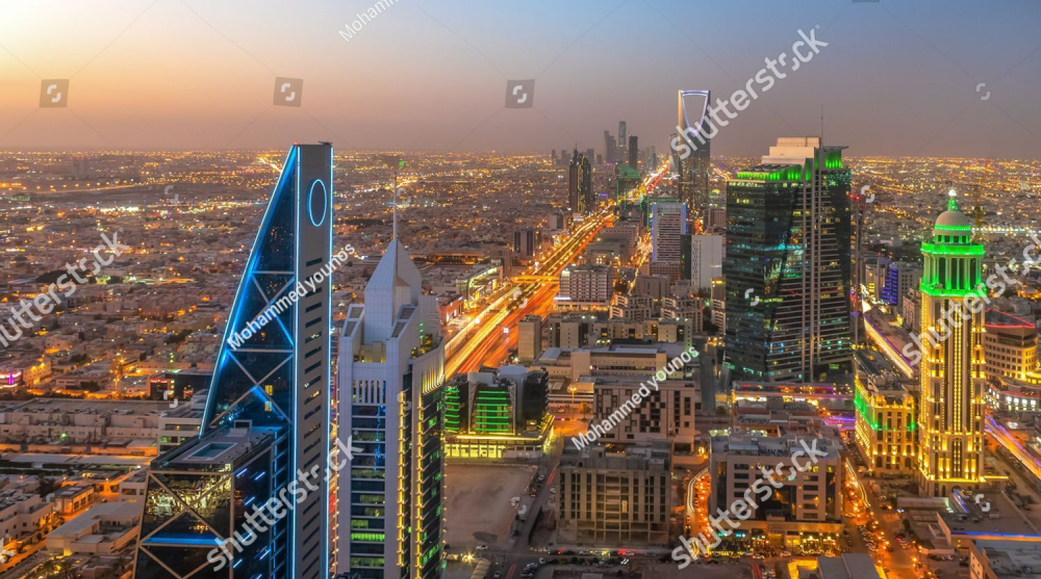 complete gulf business solution