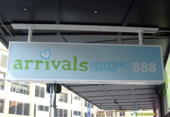 Obstetric centre arrivals signage | Kallangur, QLD | AP Signs