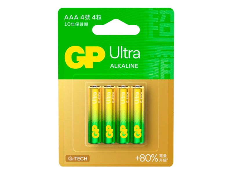 Pila Alcalina GP Ultra AAA 1.5v Blister X 2 GP24AUC2 amgimportadora.com