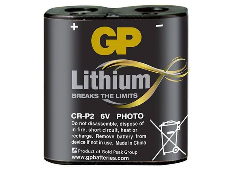 Pila de Litio GPBatteries - GPCRP2 C 1 amg importadora