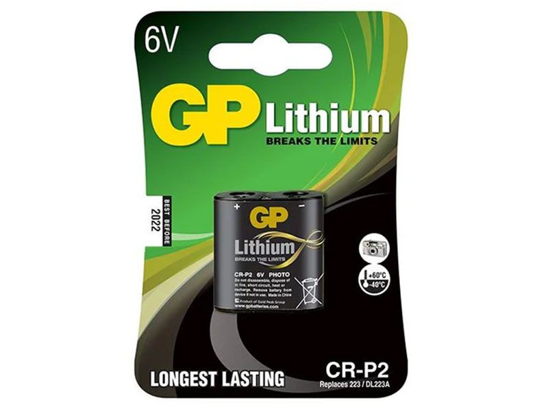 Pila de Litio GPBatteries - GPCRP2 C 1 amg importadora