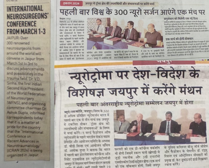 A newspaper article about international neurosurgeons conference from march 1-3 A newspaper article about international neurosurgeons conference from march 1-3