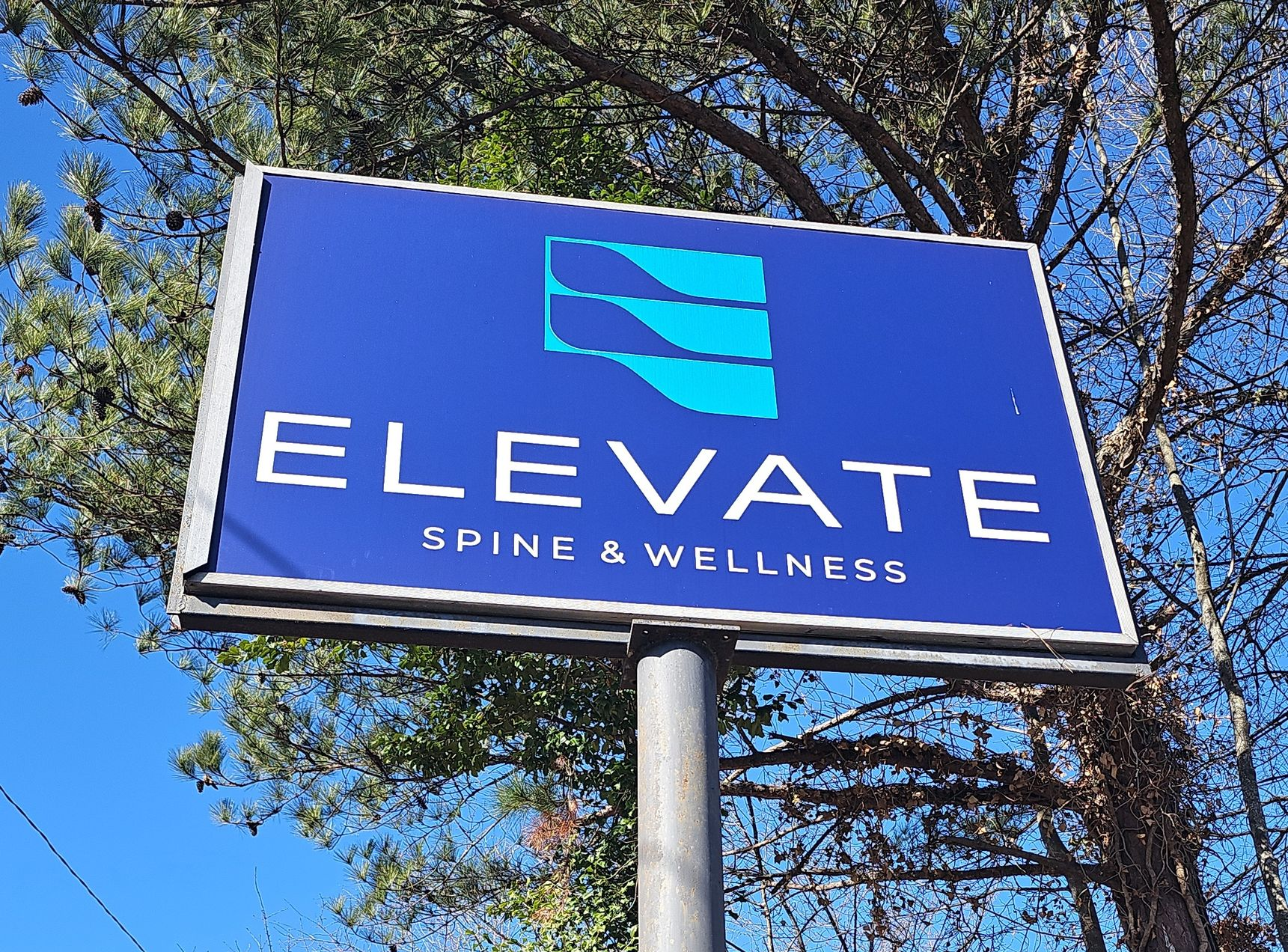 Bent Tree GA Business Signage
