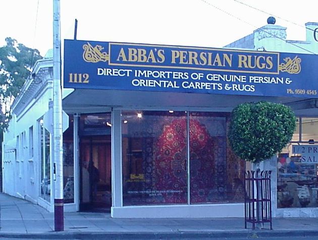 Abba's Persian rubs shop front in Armadale