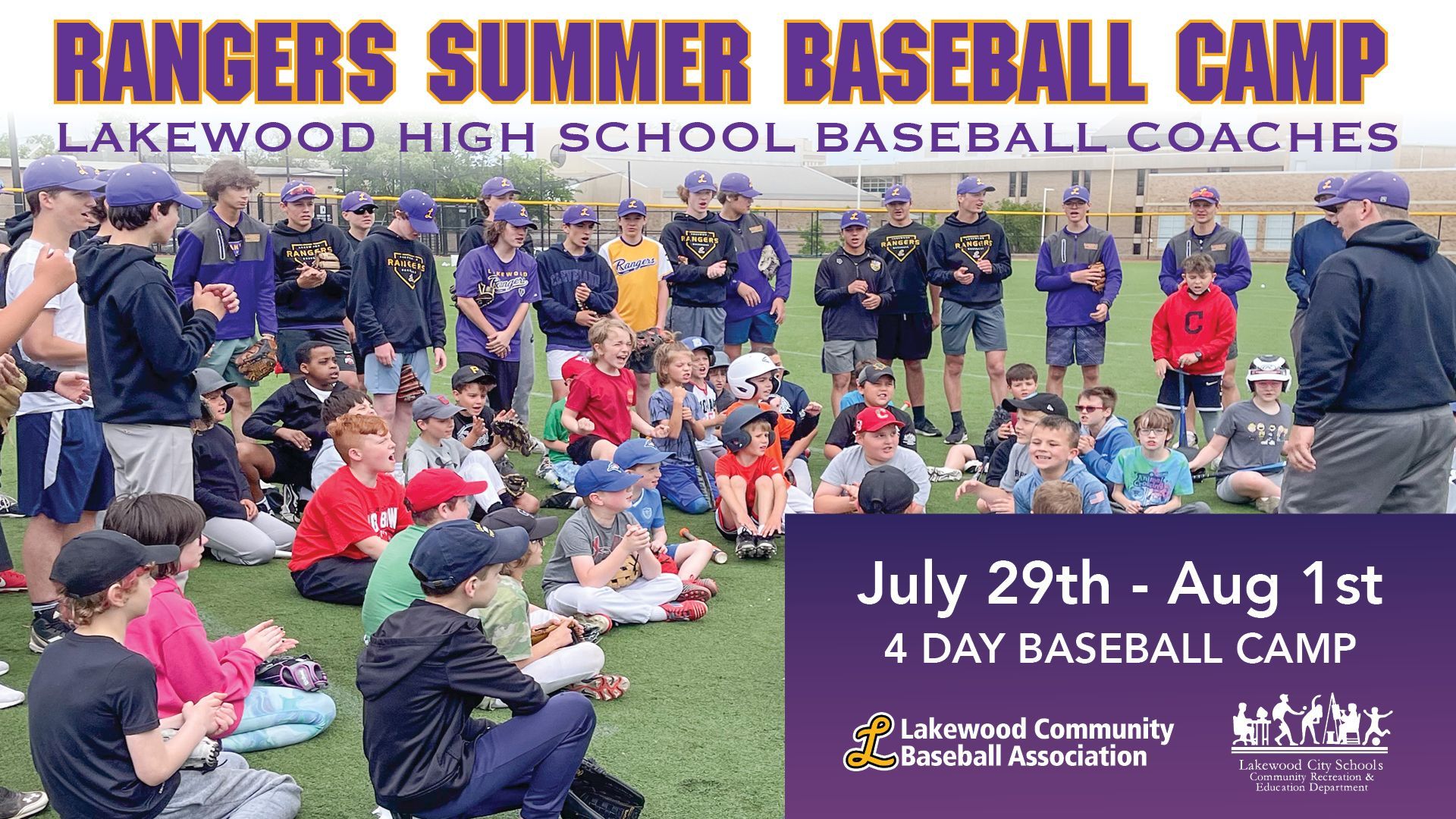 Lakewood High School Varsity Baseball Camp