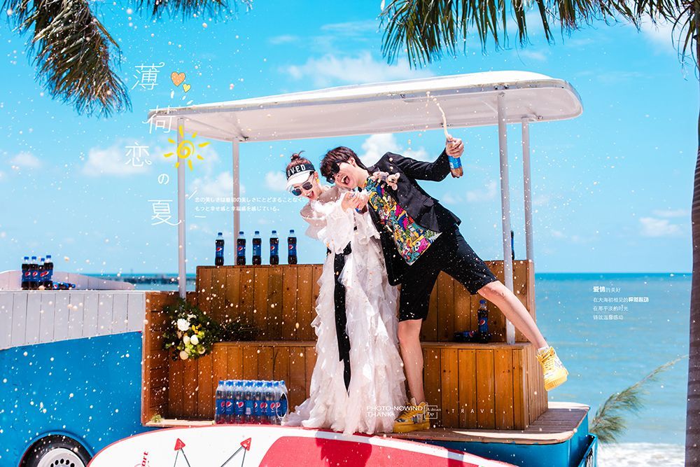 Wedding Photo Studio & Gallery Crystal Brides Perai Penang