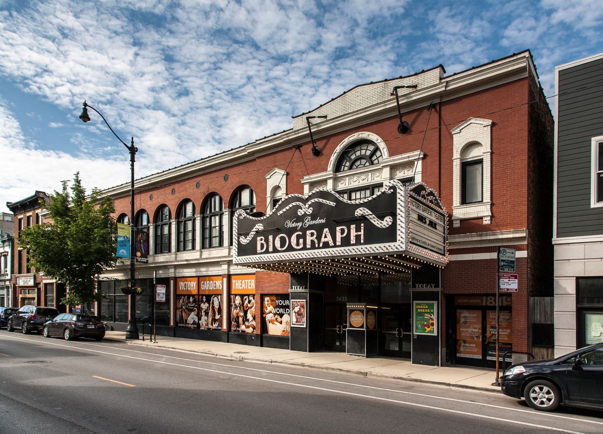 Victory Gardens Biograph Theater as seen today
