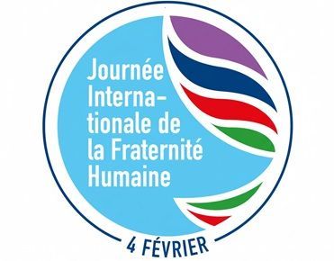Le logo de la journée internationale de la fraternité humaine le 4 février