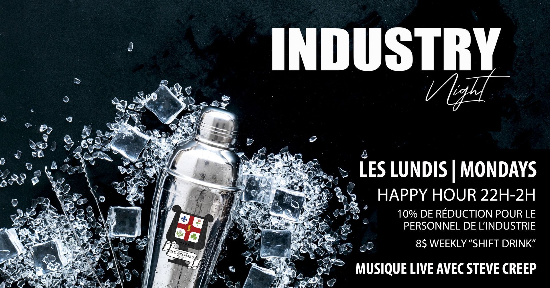 Une affiche pour un événement avec une guitare dessus