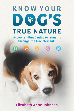 Book cover for Know Your Dog's True Nature by Elizabeth Anne Johnson