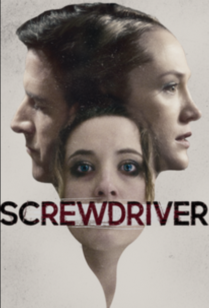 Screwdriver film poster