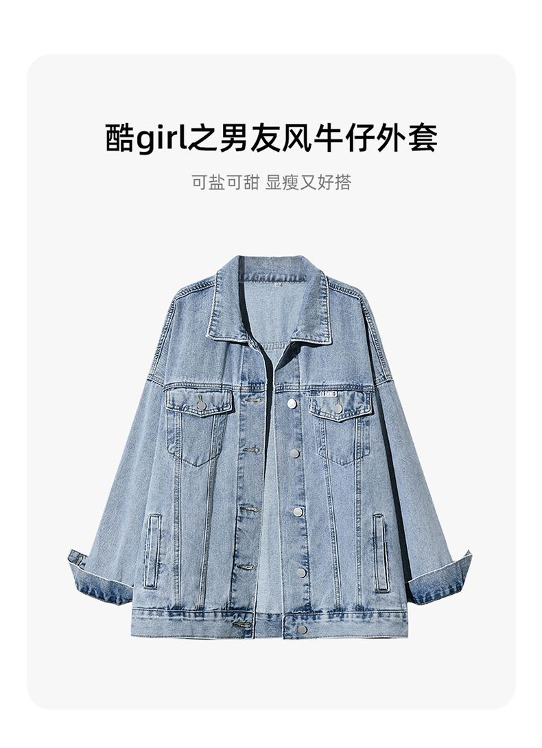 白色背景上的牛仔夾克的圖片。