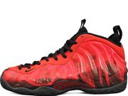 Nike Air Foamposite ONE DB Doernbecher