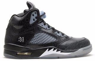 Air Jordan 5 V DB Doernbecher
