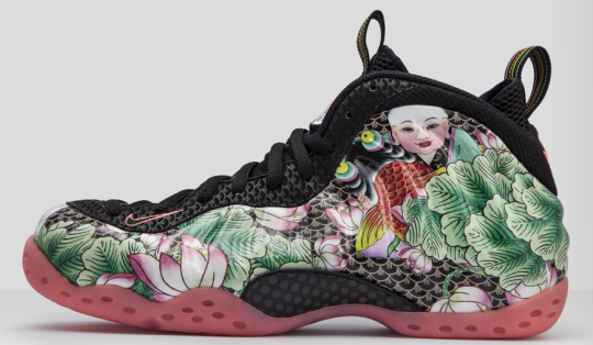 Nike Air Foamposite ONE Tianjin