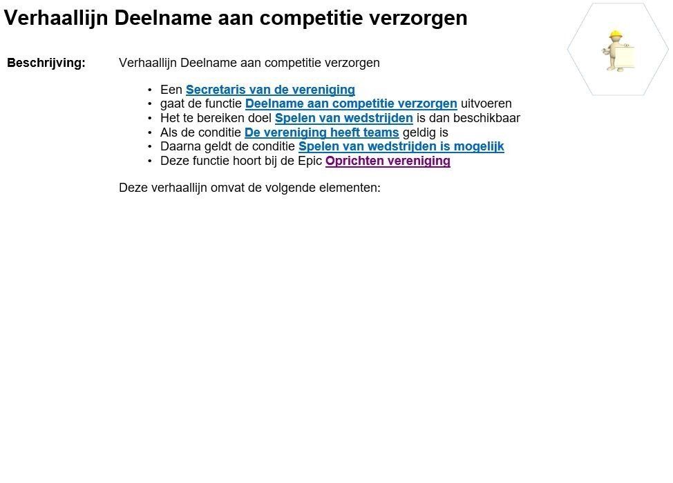 Feature deelname competitie