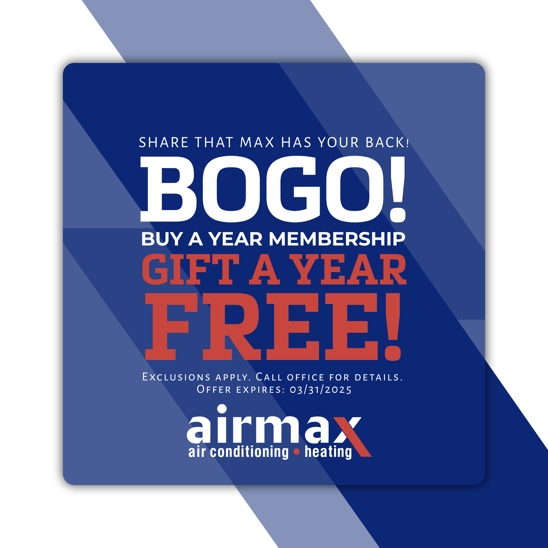 airmaxx coupon code