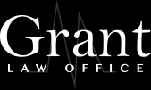 Logo of Grant Law Firms