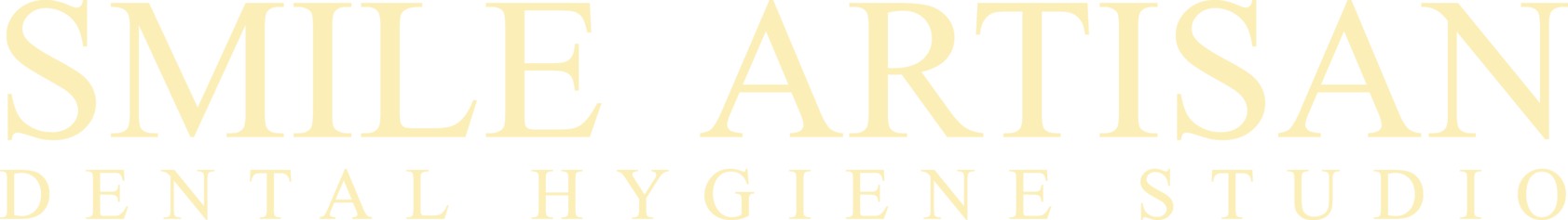 The word smile artisan is written in yellow on a white background.