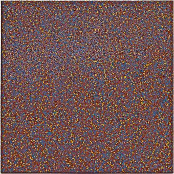 Kid Kushion – Confetti 2.5