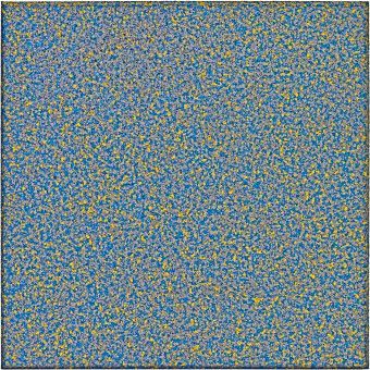 Kid Kushion – Starburst 2.5