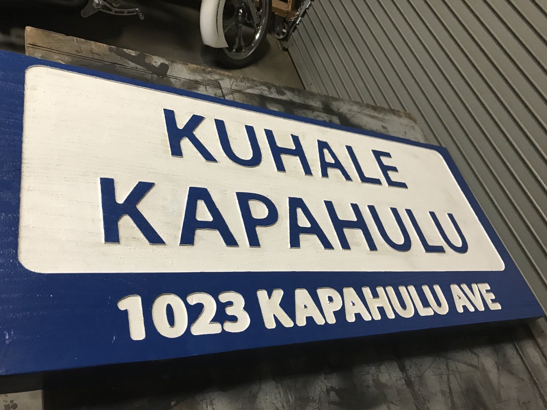 Property Sign - Kapolei, HI - Pac Pro Hawaii