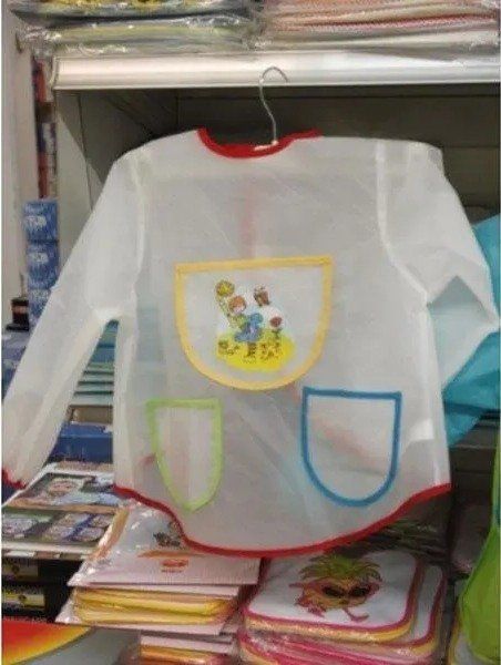 Abbigliamento bambini