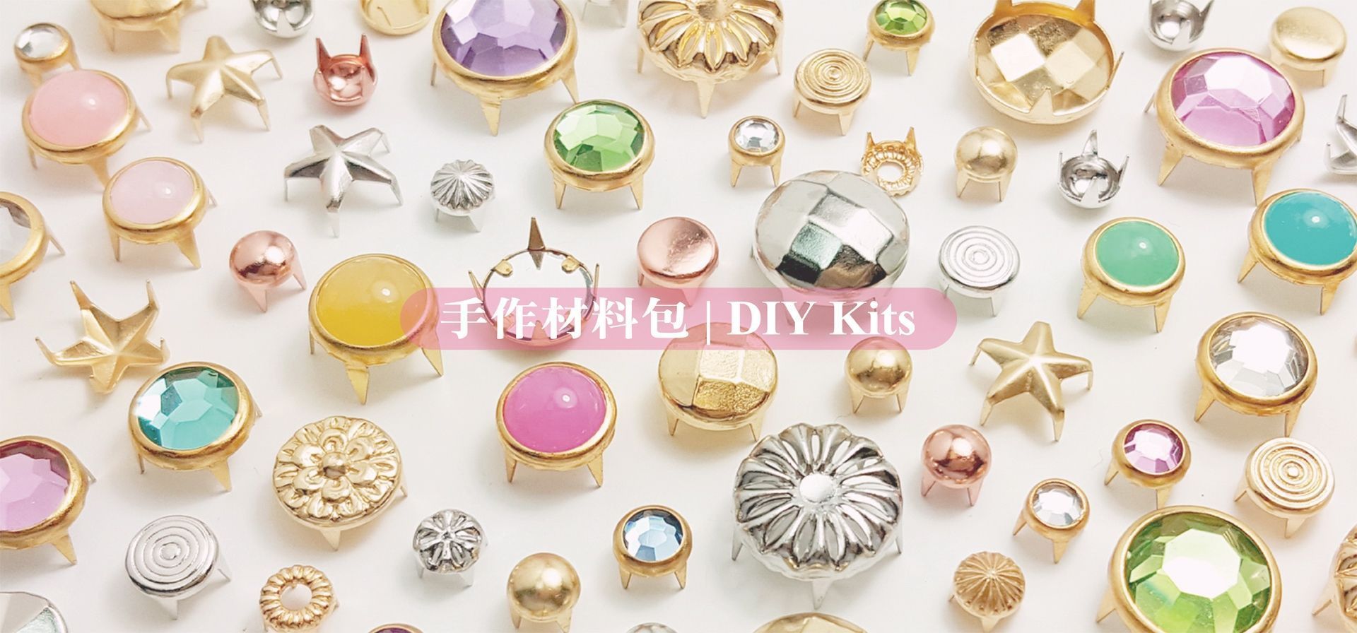 飾品配件 Accessory