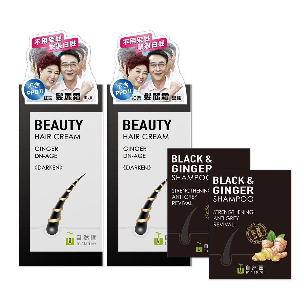 【敲敲嚴選】 舒妃 特惠組 - 髮麗霜100MLx2 