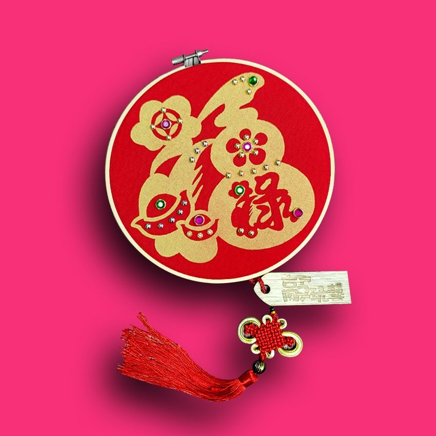 【客製精品】新年掛飾 - 福祿雙全 吉祥如意