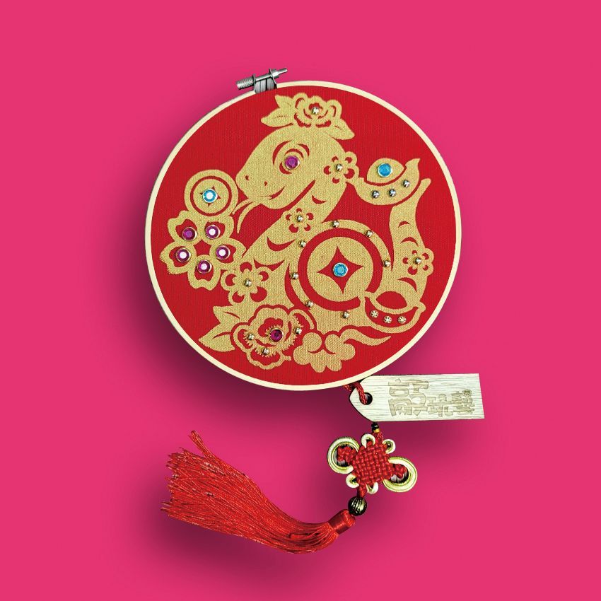 【客製精品】新年掛飾 - 蛇舞祥瑞 財福滿滿