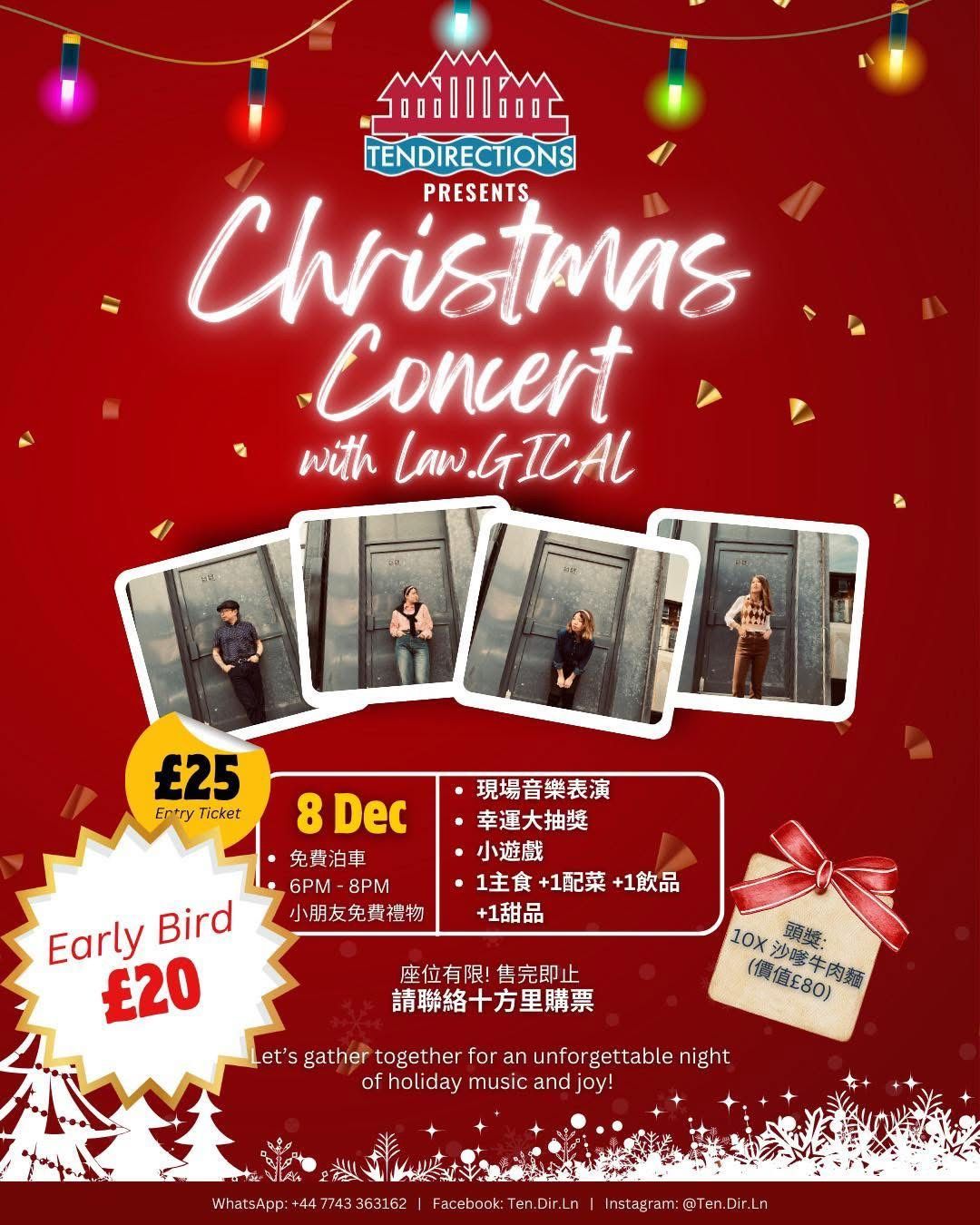 Christmas concert poster with Luv.ical on Dec 8. Red background, photos of band, early bird £20, tickets £25.