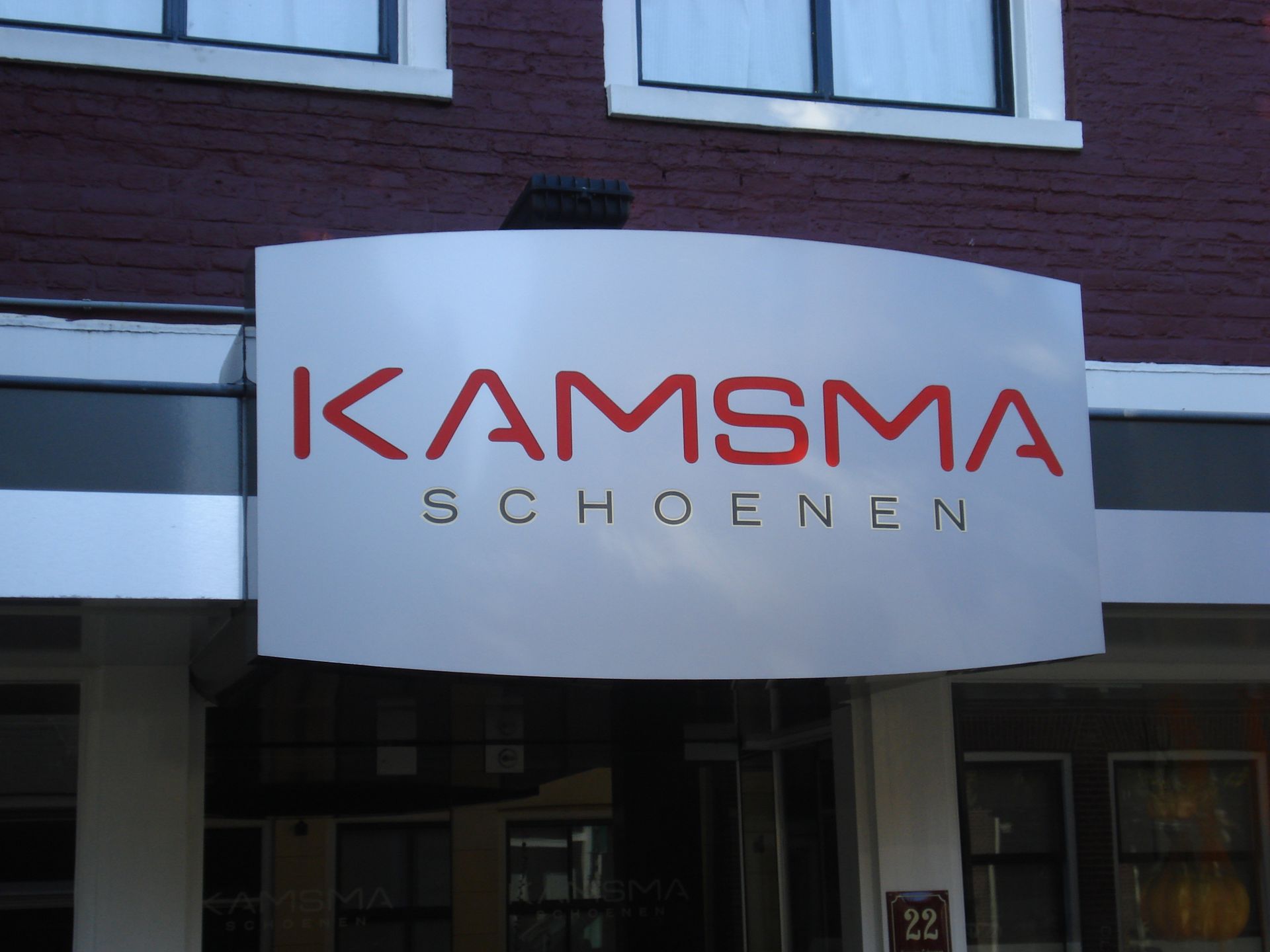 Buitenreclame - Kamsma Schoenen