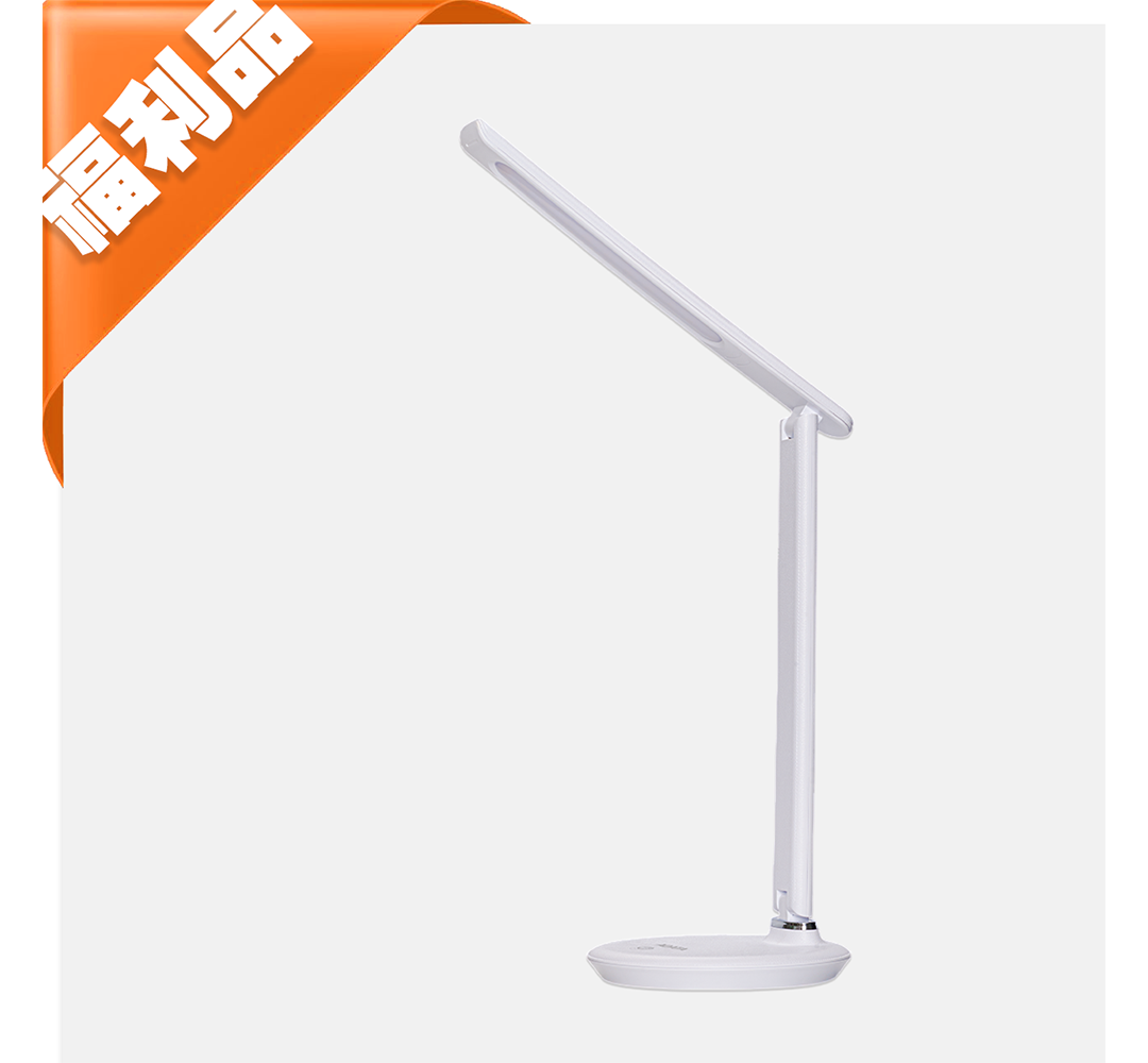 【ADATA 威剛】典雅LED檯燈 LDK820