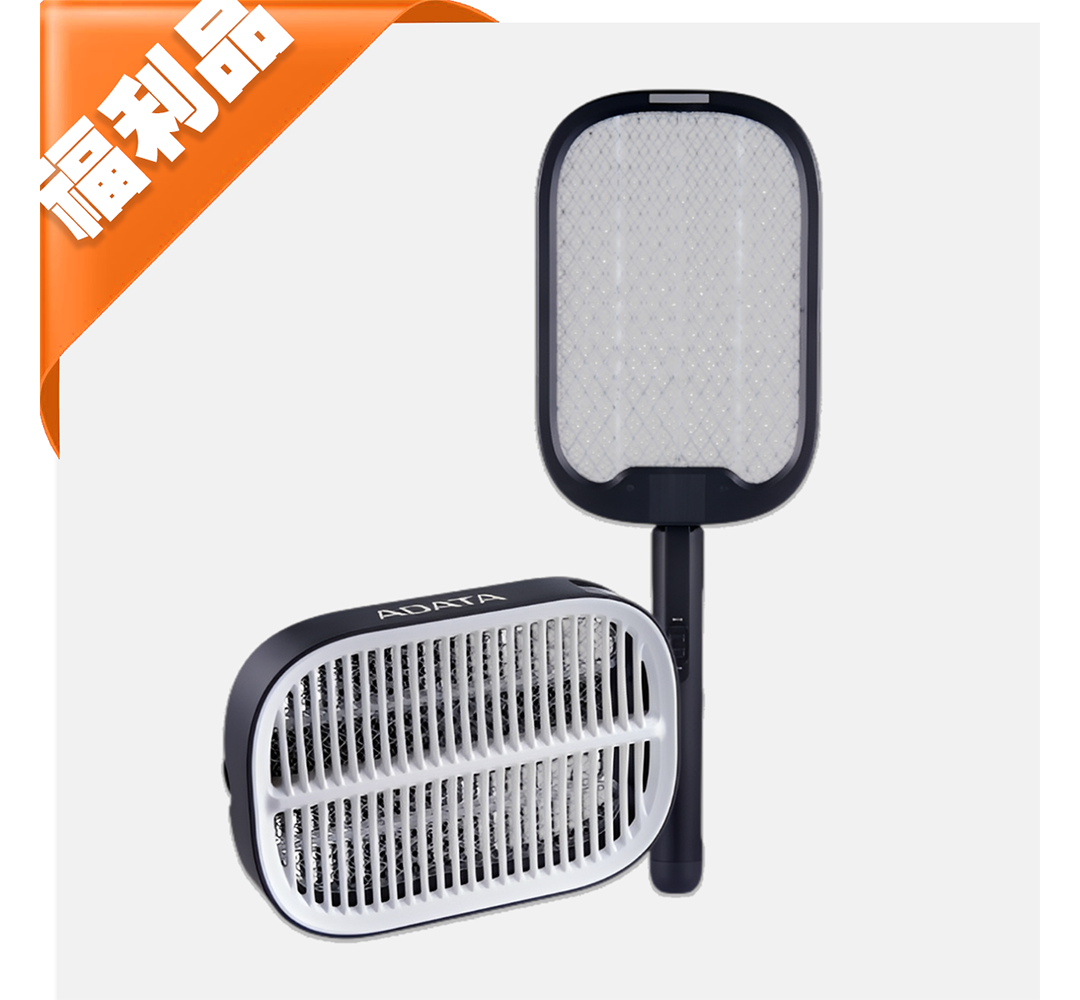 【ADATA 威剛】二合一捕蚊神器 捕蚊拍 MK1